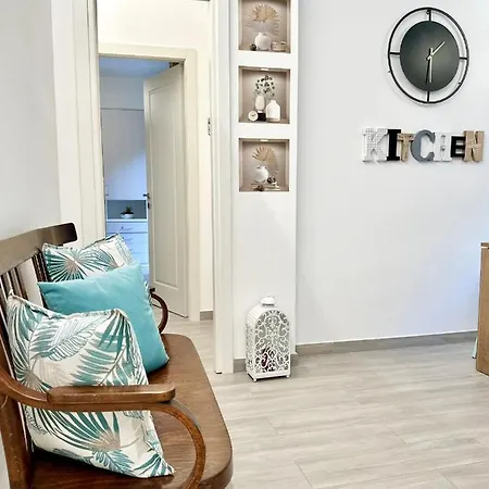 Hostdomus - Garden * Finale Ligure