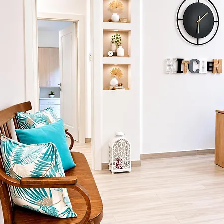 Hostdomus - Garden Apartment